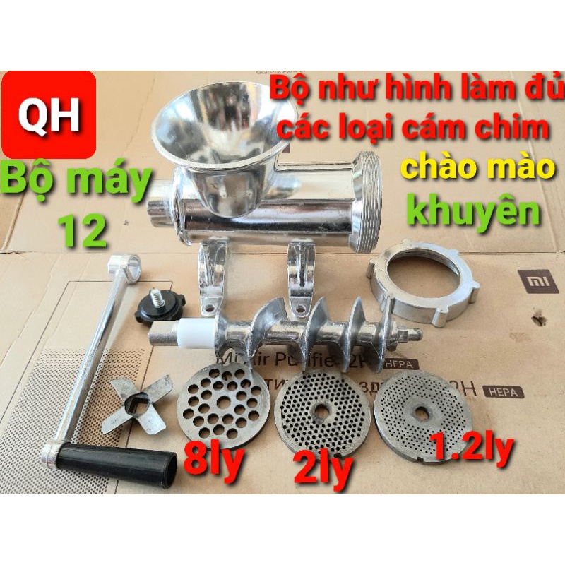 Máy làm cám chim 12 lỗ sàng 1.2ly - Làm cám khuyên và chim hút mật