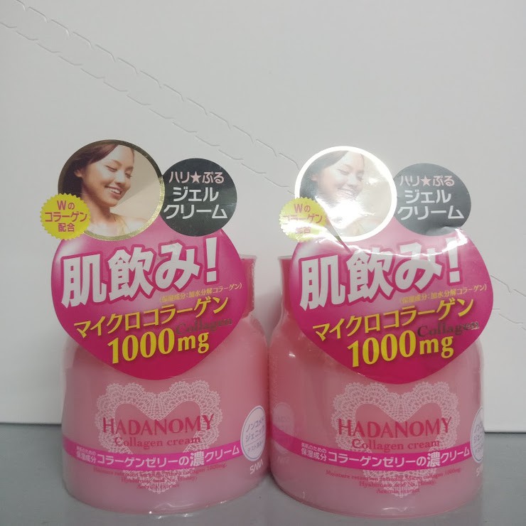 Kem dưỡng da Hadanomy Collagen Cream 100g