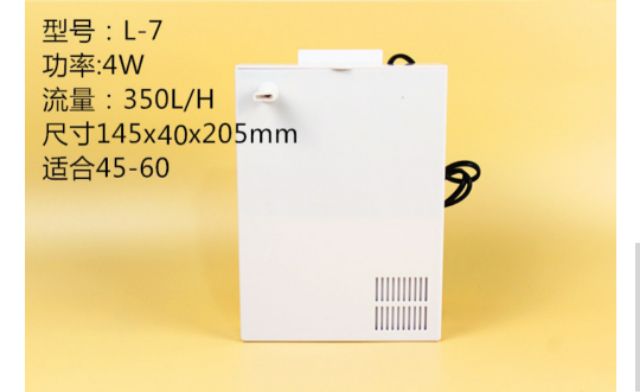 Lọc hộp mini có ngăn chứa vật liệu lọc - Lọc treo bể cá