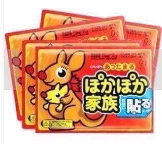 Miếng dán giữ ấm Kanguru (10 miếng)