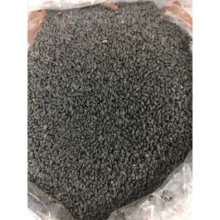 Hạt é khô 100g