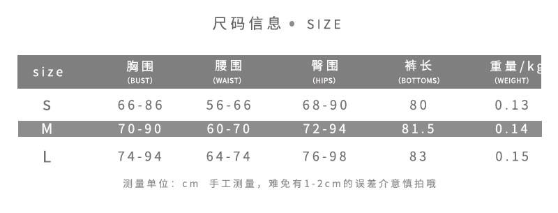 Áo liền quần thể thao hở lưng thời trang quyến rũ cho nữ | BigBuy360 - bigbuy360.vn