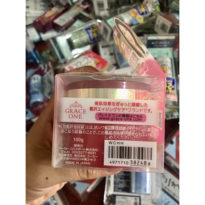 Kem chống Lão hóa Kose Grace One Collagen 100g Nhật Bản