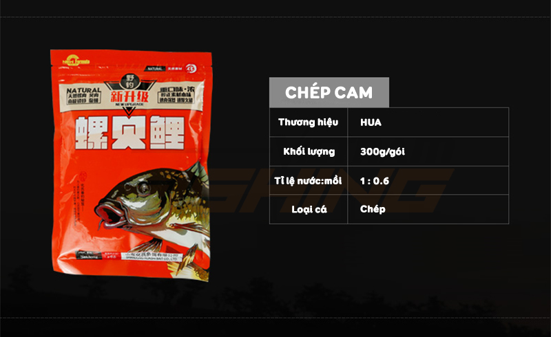 [Chính hãng] [Ảnh thật] Mồi Hua : Chép Cam 350 gr chuyên dùng câu cá Chép.