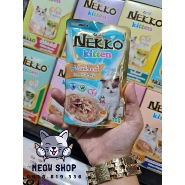 Pate Nekko Kitten Creamy dành cho mèo con từ 0-2 tháng tuổi 8 mùi vị hoàn toàn mới