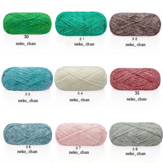 Len cúc tần đủ màu  (mã 01~43 )