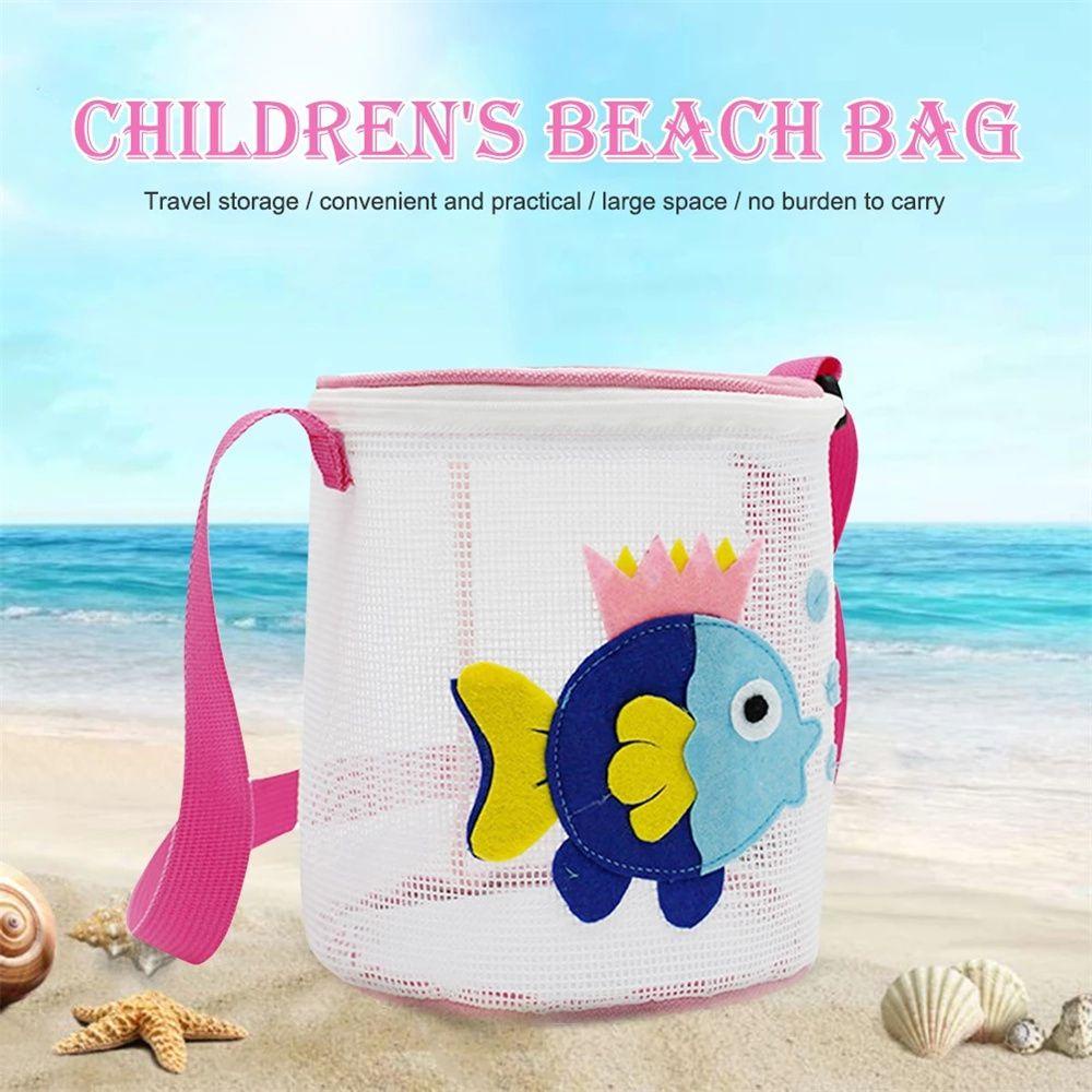 IVORY Túi Lưới Đựng Kính Mát Đồ Chơi Đi Bơi Cho Bé Hình Vỏ Sò Dễ Thương