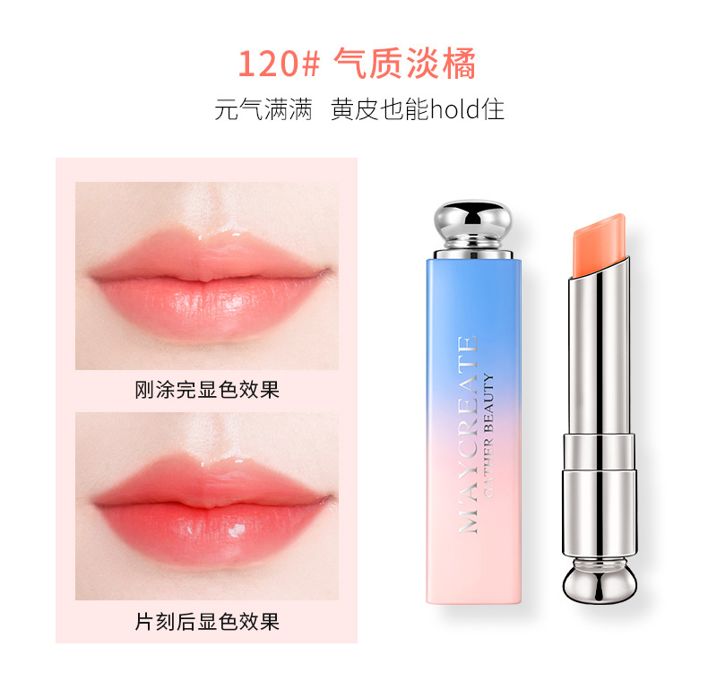 (hàng Mới Về) Son Môi Dưỡng Ẩm Lâu Trôi Không Thấm Nước Màu Gradient | BigBuy360 - bigbuy360.vn