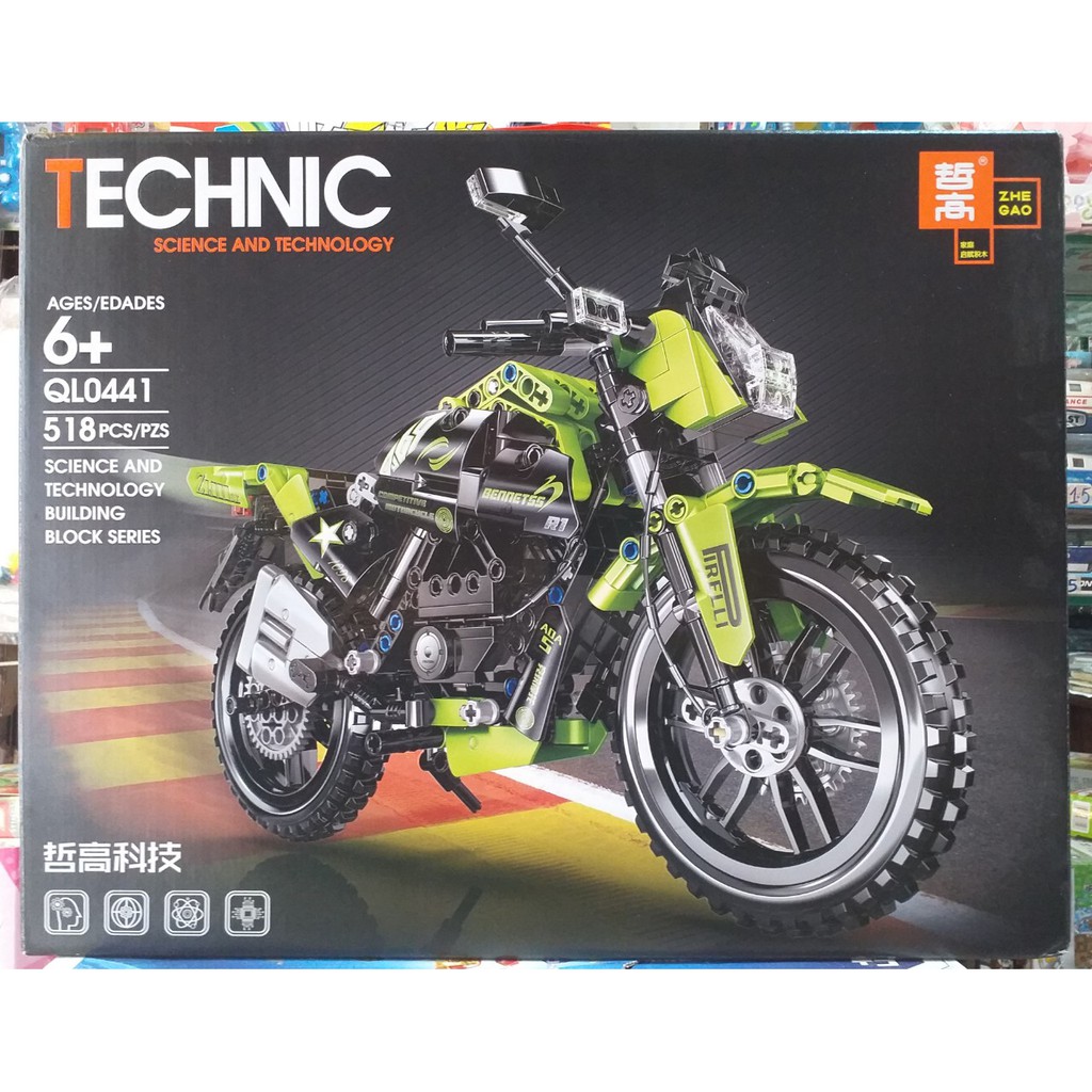 Lego đồ chơi lắp ráp xe máy Technic QL0441- Mô hình xe moto địa hình 518 khối unisex