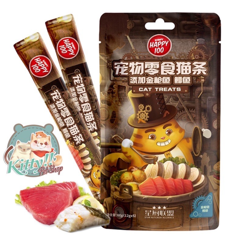 Sốt thưởng Wanpy Happy 100 dành cho mèo, dòng cao cấp mới - súp thưởng, pate cho mèo - Kitty Pet Shop