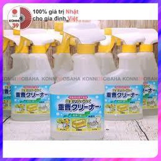 [Hàng Nhật nội địa] Chai xịt baking soda 400ml Rocket