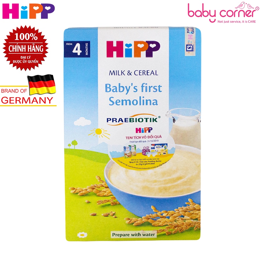 [Combo 2 Hộp] Bột Ăn Dặm Khởi Đầu HiPP Organic Baby's First Semolina 250g