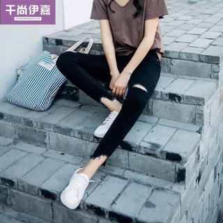 Quần skinny jean