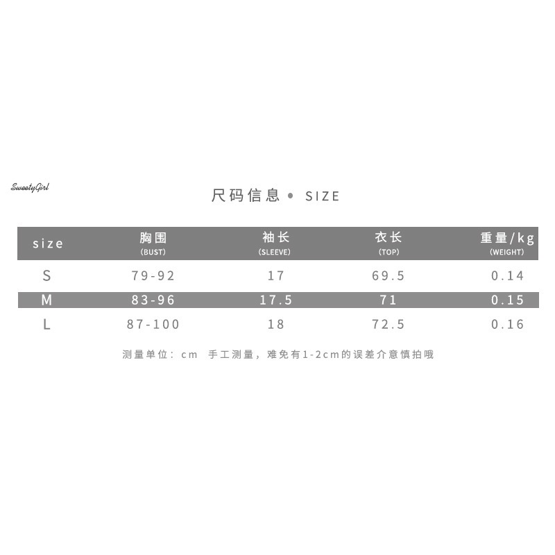 Áo Cổ Bẻ Tay Ngắn Dáng Ôm Họa Tiết Kẻ Sọc Màu Sắc Tương Phản Thời Trang Cho Nữ 2022