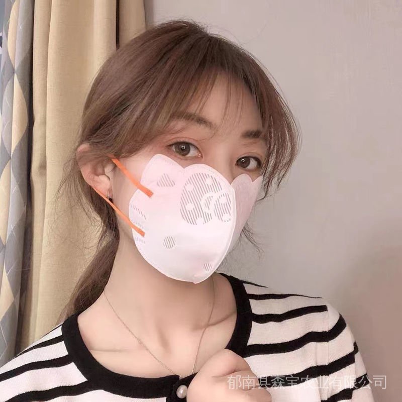 Khẩu Trang Chống Nắng Thoáng Khí In Họa Tiết Mèo Hello kitty 3d Dễ Thương Cho Nữ kAev