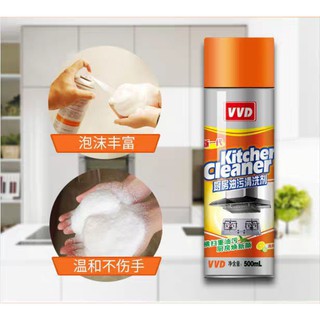 Xịt Tẩy Rửa Đa Năng Kitchen Cleaner 500ml