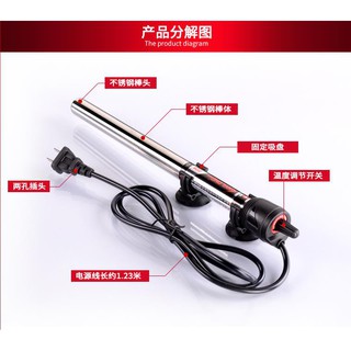 SƯỞI BỂ CÁ XILONG XL-999
