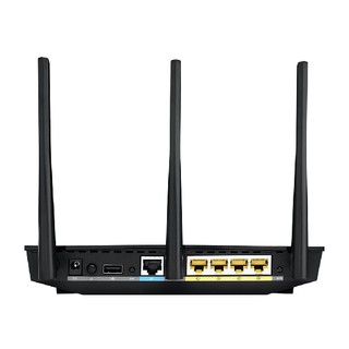 Bộ phát wifi Asus RT-AC53 AC750Mbp