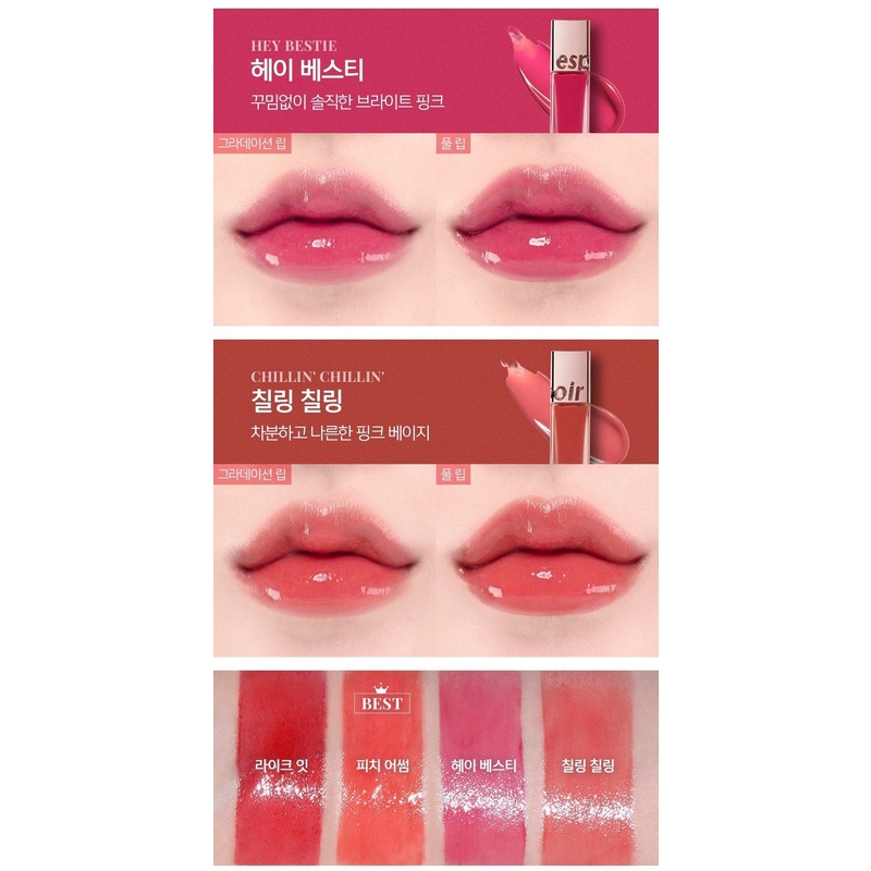 Son Espoir Couture Lip Tint Shine - BebeauSkinShop