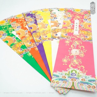 Vỏ sớ long vân khánh hội thủy ba - kích thước 11.5x39cm