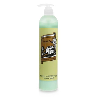 Dầu xả chống gầu giúp tóc mềm mượt Garden From Germany 550ml