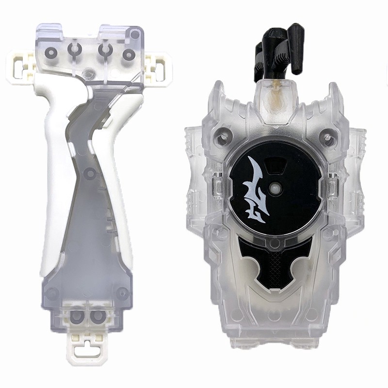 Tay Cầm Phóng Con Quay Đồ Chơi Cho Bé