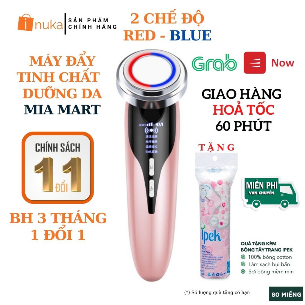 [BH 1 Đổi 1] Máy đẩy tinh chất nóng lạnh, massage mặt, máy đẩy dưỡng chất chăm sóc da mặt toàn diện, trẻ hoá, Mian Mart