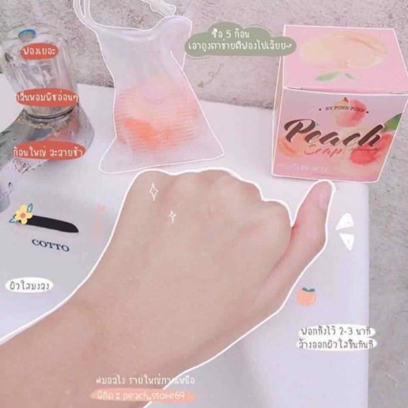 Soap Xà Phòng Đào Tắm Trắng Body Tẩy Tế Bào, Trắng Mịn Da