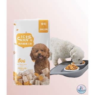 Jialun hạt thức ăn cho chó - hạt chuyên dụng cho chó poodle vị gà + lòng đỏ trứng 500g - 2.5kg
