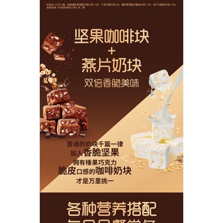 NGŨ CỐC YẾN MẠCH QUAKER