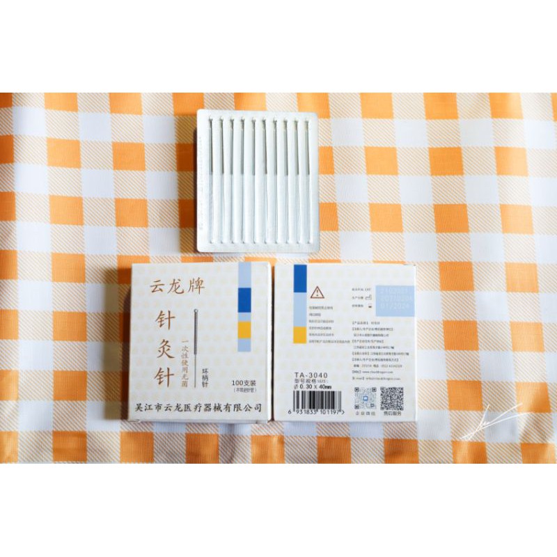KIM CHÂM CỨU VÂN LONG 5,7,10 [ EXP DATE MỚI ]