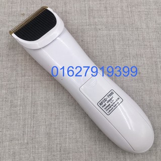 Tông Đơ Cắt Tóc Pulis RFCD-7800