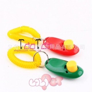 Clicker huấn luyện chó, vẹt