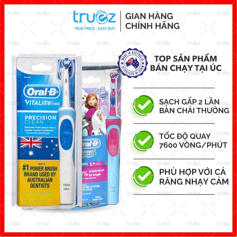 Bàn chải điện Oral B người lớn và trẻ em [Úc] kèm 1 đầu thay [Chính hãng]