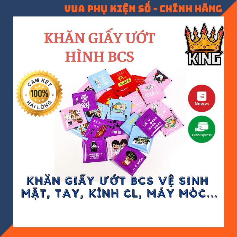 Khăn Giấy Ướt Gói Vuông Kiểu BCS (mẫu ngẫu nhiên)