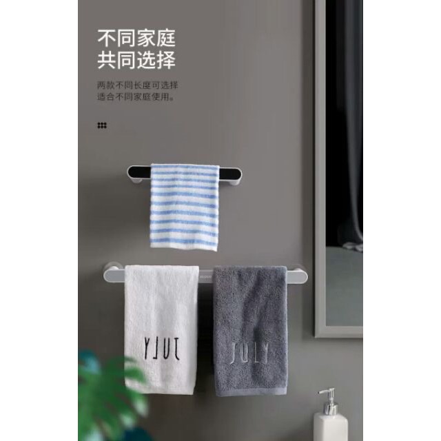 Kệ treo giày dép, treo khăn Ecoco chịu lực siêu chắc