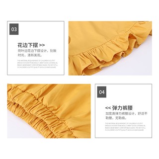 Sét bộ bé gái size 15-40kg BH