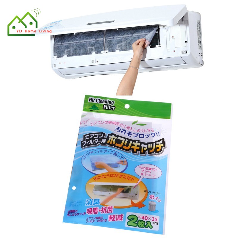 Set 2 Tấm Lọc Bụi Cho Máy Điều Hòa