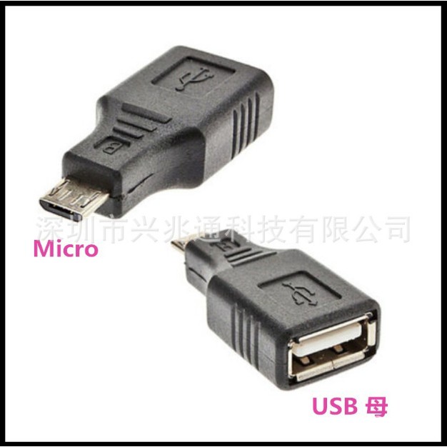 Đầu Chuyển Đổi Micro Usb Sang Usb Otg