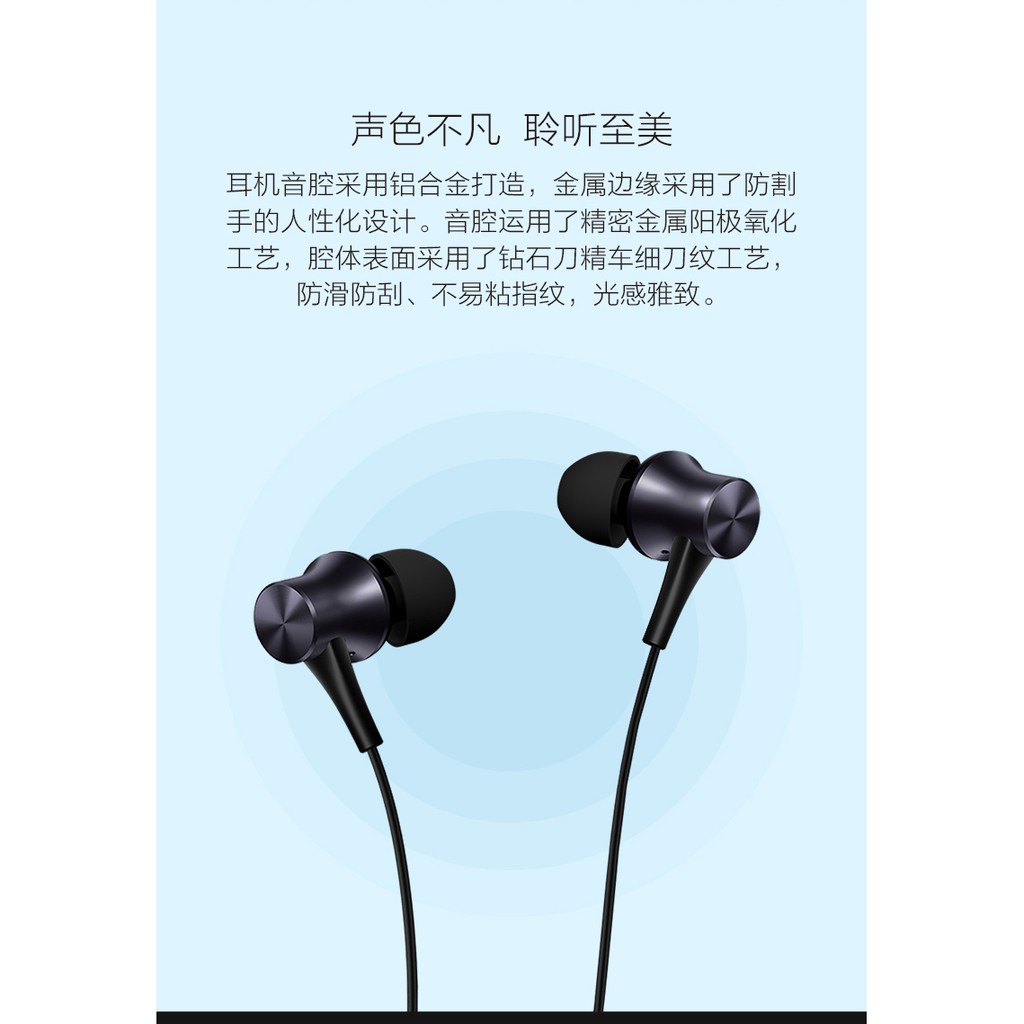 Tai Nghe Nhét Tai Xiaomi Mi Piston Type-c Chất Lượng Cao