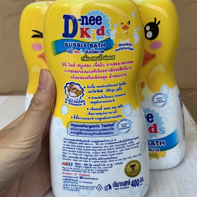 SỮA TẮM GỘI DNEE KID THÁI HÌNH THÚ 400ML