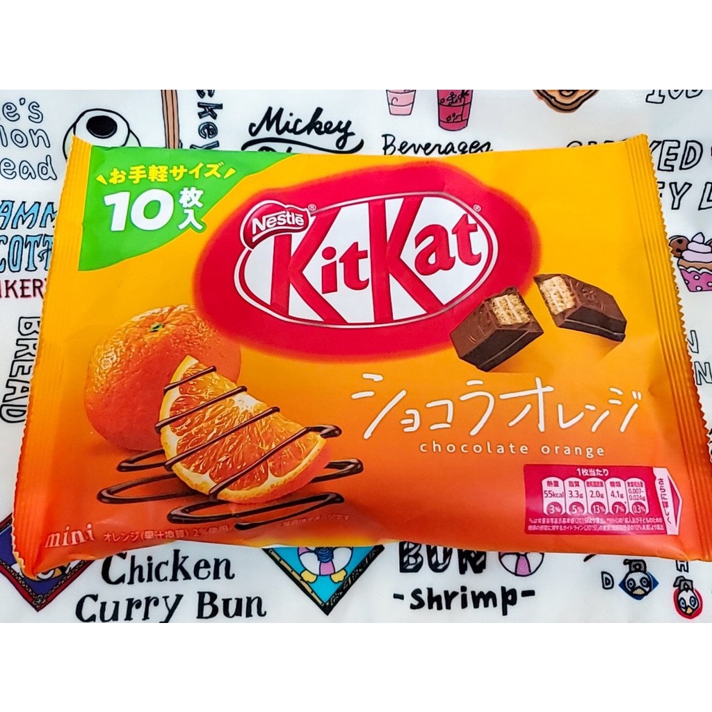 Bánh Kitkat Nhật Bản thơm ngon giòn rụm đủ vị trà xanh, dâu, cam, lúa mạch, dưa lưới, bạc hà, mint