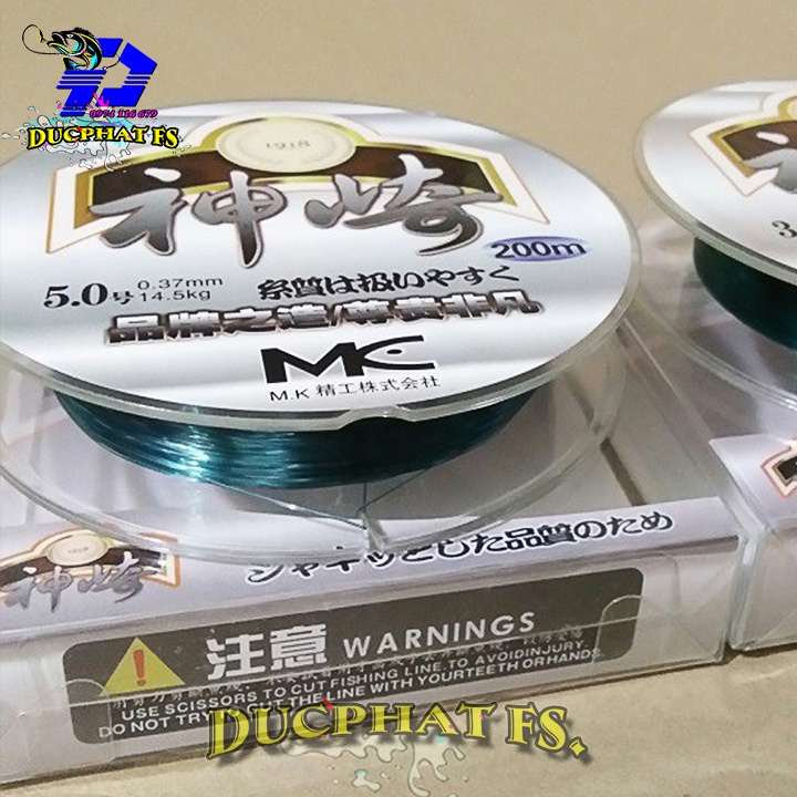 Dây Cước Câu Cá MK 200m, Dây cước trục câu cá.