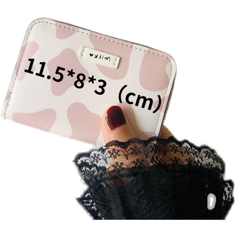 Ví Đựng Thẻ Và Tiền Xu Họa Tiết Bò Sữa Hoạt Hình Tinh Tế Và Cao Cấp Có Nhiều Ngăn Đựng Thẻ