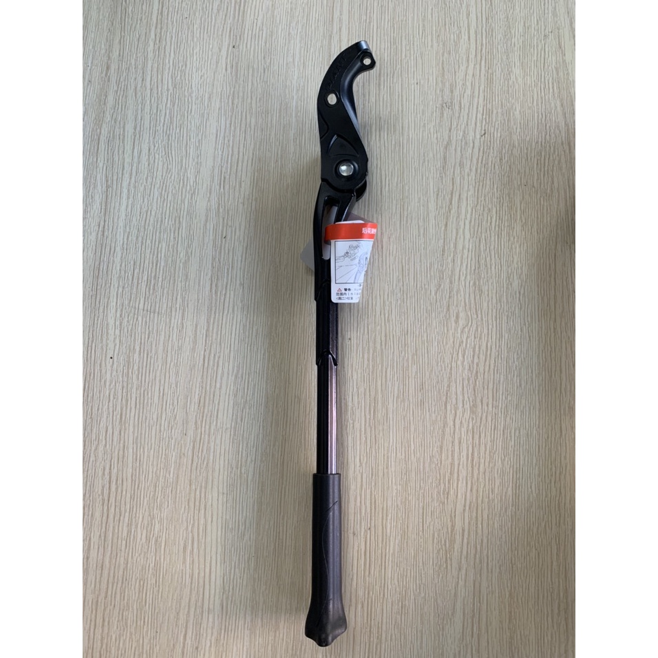 Chân Chống GIANT  ATX / XTC , Hàng chính hãng theo xe GIANT đời đầu .