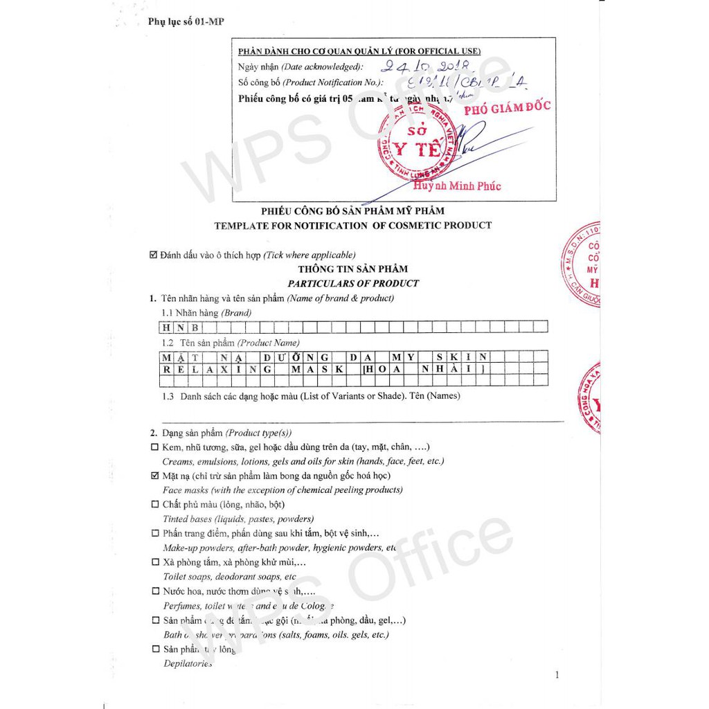 Mặt Nạ Chiết Xuất Từ Hoa Nhài HNB