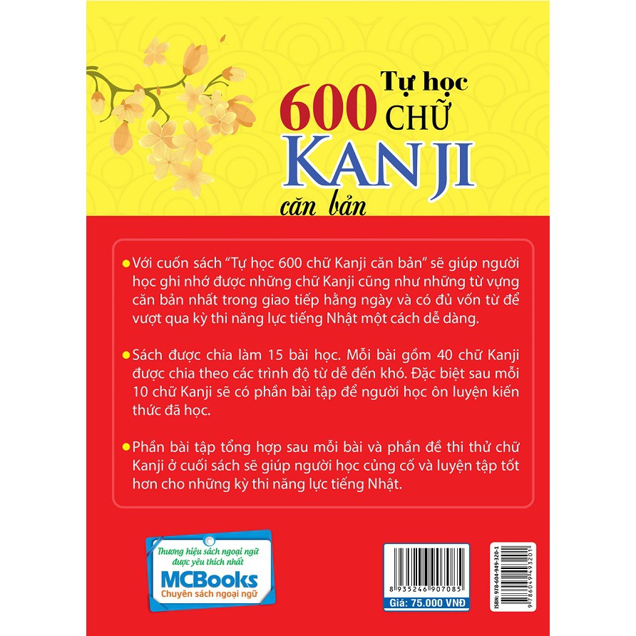 Sách - Tự Học 600 Chữ Kanji Căn Bản (Tái Bản 2017) Tặng Bookmark