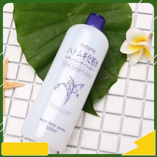 Toner Naturie ý dĩ 500ml lotion nước cân bằng da