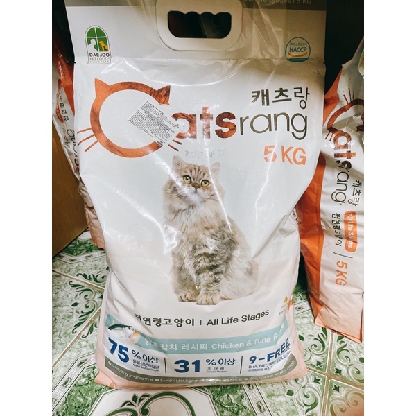Hạt Khô Cat Rang Cho Mèo Mọi Lứa Tuổi Bao 1kg /5kg