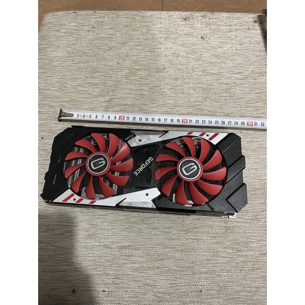 Bộ fan tản nhiệt kèm backplate tháo vga gtx 1070